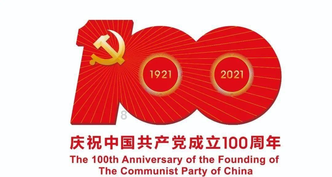 探寻吉鹿力!尽在乱投诉会承担什么后果问答社区
